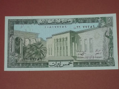 LIBAN 5 livres 1986 UNC foto