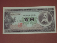 Japonia 100 yen 1953 UNC foto