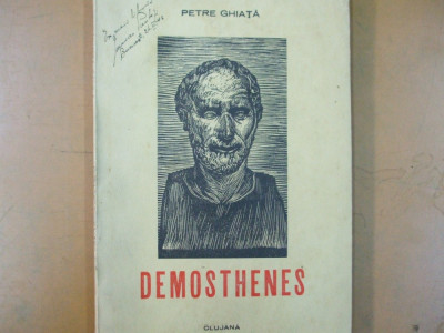 Petre Ghiata Demostenes Clujana 1946 foto