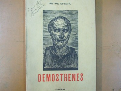 Petre Ghiata Demostenes Clujana 1946 foto