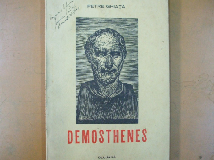 Petre Ghiata Demostenes Clujana 1946