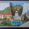 CP - RPR - Deva - Intreg postal