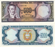 ECUADOR 500 sucres 1988 UNC!!! foto