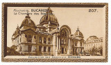 2659 - BUCURESTI, C.E.C. - mini old postcard, reclama - unused, Necirculata, Printata