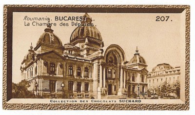 2659 - BUCURESTI, C.E.C. - mini old postcard, reclama - unused foto