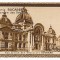 2659 - BUCURESTI, C.E.C. - mini old postcard, reclama - unused