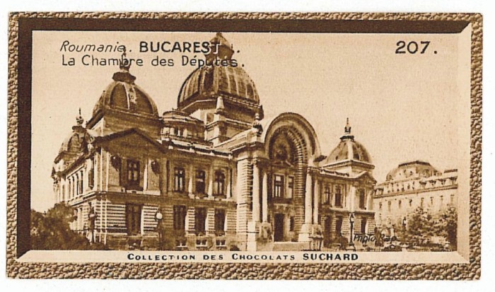2659 - BUCURESTI, C.E.C. - mini old postcard, reclama - unused