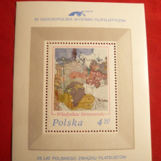 Colita -Pictura - Expozitia Filatelica Lodz'75 Polonia 1975