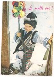 #carte postala(marca fixa)-FELICITARE-La multi ani!