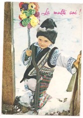 #carte postala(marca fixa)-FELICITARE-La multi ani!