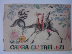 Capra cu trei iezi - Ion Creanga ( ilustratii de Deak Ion) / C25P foto