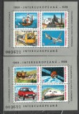 Cumpara ieftin ROMANIA BLOCURI C.C.E.I. 1988 MNH Nr.SERIE IDENTICA
