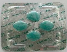 Kamagra-Pastile potenta si intarzierea ejacularii precoce-40 lei cutia cu 4 pastile. foto