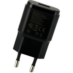 Adaptor priza LG MCS-02ET - Produs Original + Garantie - BUCURESTI foto