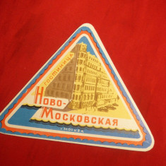 Eticheta- Vigneta - Hotel Moscova ,anii '50