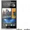 Decodare deblocare HTC One Mini M4 Orange/Vodafone Romania