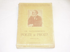 GR. ALEXANDRESCU - POEZII ~ Ed. veche foto