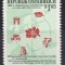 B1811 - Austria 1956 - cat.nr.860 neuzat,perfecta stare