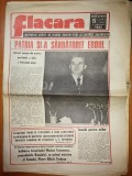 flacara 3 februarie 1984-patria si-a sarbatorit eroul ,nicolae ceausescu