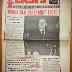 flacara 3 februarie 1984-patria si-a sarbatorit eroul ,nicolae ceausescu