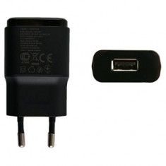 Adaptor priza LG MCS-02ET pentru Optimus L4 II E440, Optimus L5 E610, Optimus L5 II E460, Optimus L7 II P710 - Produs Original + Garantie - BUCURESTI foto