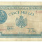 ROMANIA 5000 5.000 LEI 28 Septembrie 1943 P-55 [6]