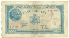 ROMANIA 5000 5.000 LEI 28 Septembrie 1943 P-55 [3] foto