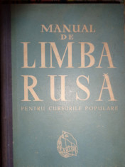 Manual de limba rusa pentru cursurile populare (748 pagini) foto