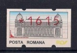 Cumpara ieftin Timbru automat nominal 1615 lei