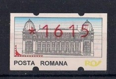 Timbru automat nominal 1615 lei