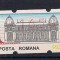 Timbru automat nominal 1650 lei
