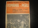 FOTBAL - numai pagina 1 - interviu cu Dumitriu II realizat de Romulus Balaban