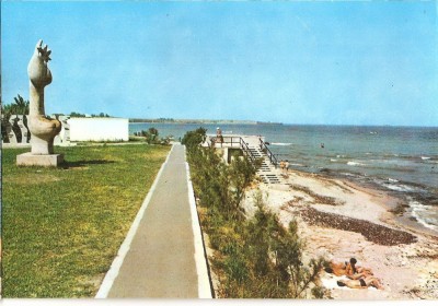 CPI (B4326) COSTINESTI, EDITURA MERIDIANE, NECIRCULATA, (12587) foto