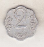 Bnk mnd India 2 paise 1972, Asia
