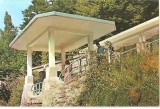 CPI (B4301) OLANESTI. IZVORUL 3, EDITURA SPORT-TURISM, NECIRCULATA, 7602)
