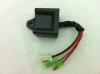 CDI Yamaha (R1, R6, 125) - Modul Aprindere