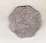 Bnk mnd India 2 paise 1974, Asia