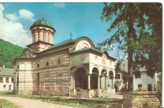 CPI (B4311) MANASTIREA COZIA, EDITURA MERIDIANE, CIRCULATA, 23.IX.1968, STAMPILE, TIMBRU