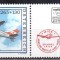 AUSTRIA 2006, Aviatie, serie neuzata, MNH