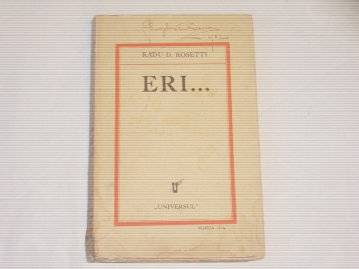 RADU D.ROSETTI - ERI ... Ed.1931