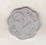 Bnk mnd India 2 paise 1976, Asia