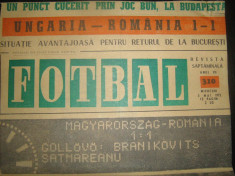 FOTBAL (3 mai 1972) - numai pagina 1 - interviu cu L. Satmareanu realizat de Ioan Chirila foto