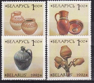 Belarus 1992 - cat.nr.23-6 neuzat,perfecta stare foto