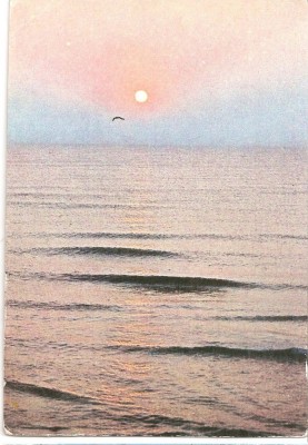 CPI (B4381) CONSTANTA. RASARIT DE SOARE, EDITURA SPORT-TURISM, CIRCULATA,, 31.03.1980, STAMPILA, TIMBRU foto