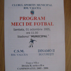 CSM Rm.Valcea - Dinamo II Bucuresti (1 octombrie 2005)