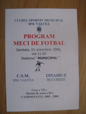 CSM Rm.Valcea - Dinamo II Bucuresti (1 octombrie 2005) foto