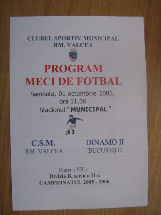 CSM Rm.Valcea - Dinamo II Bucuresti (1 octombrie 2005)