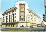 CPI (B4370) BUCURESTI. HOTEL ATHENEE PALACE, EDITURA OSETCM, CIRCULATA, 18.8.1981, STAMPILA, TIMBRU IMPRIMAT, Fotografie