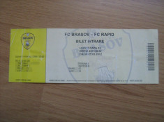 FC Brasov - Rapid Bucuresti (25 martie 2012) foto