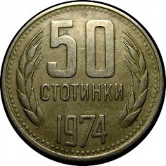 Bulgaria, 50 stotinki 1974 * cod 201